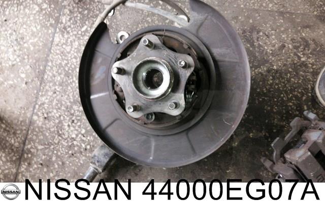 44000EG07A Колодки ручника (стояночного тормоза) купить Тернополь