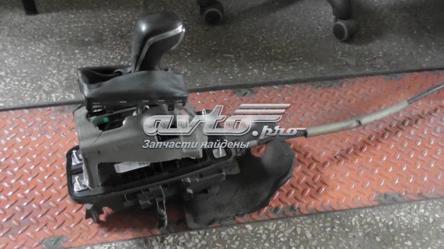 VAG 4G1713041AM в наличии Черновцы
