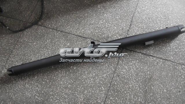 4G986169194H VAG купить в Черновцы