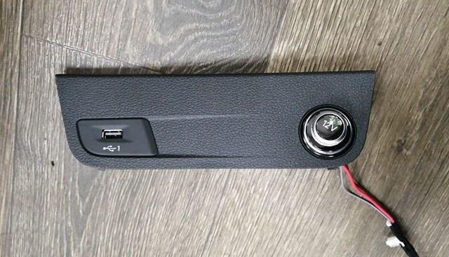 Гнездо-розетка прикуривателя 4M0919309C VAG