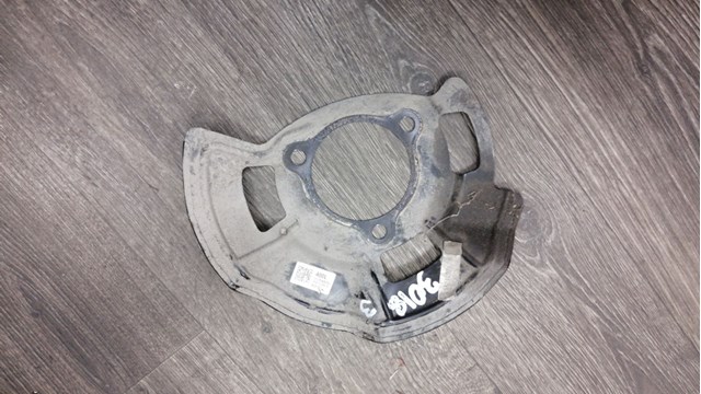 Пыльник тормозного диска переднего левого 51755AA000 HYUNDAI