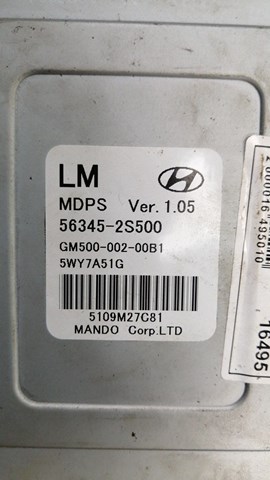 HYUNDAI 563452S500 в наличии Харьков