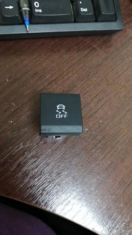 Кнопка включения ESP 5L0927134WHS VAG
