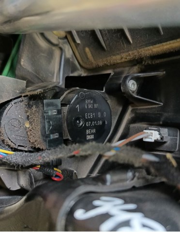 Привод заслонки печки 64116942991 BMW