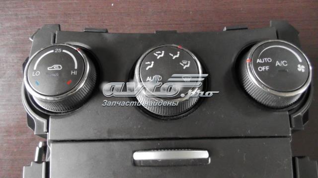 6871034101 SSANG YONG купить в Сумы