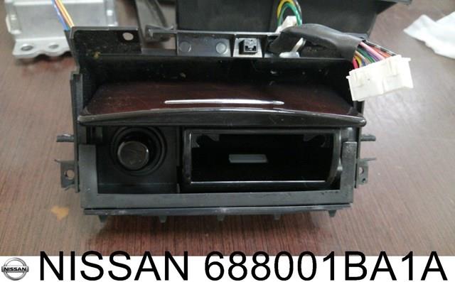 NISSAN 688001BA1A в наличии Каменское