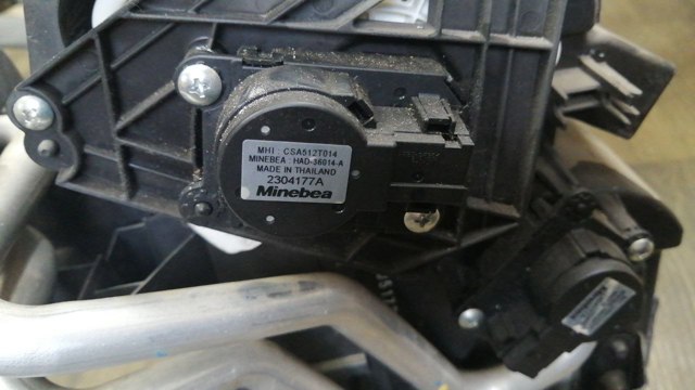 MITSUBISHI 7820A921 Привод заслонки печки в наличии Харьков