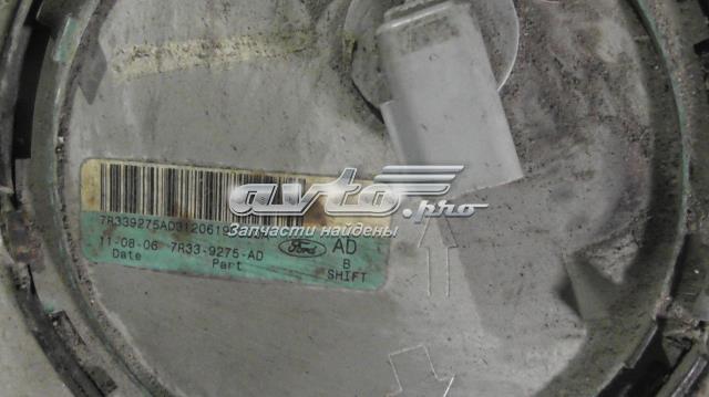 7R339275AD купить Чернигов