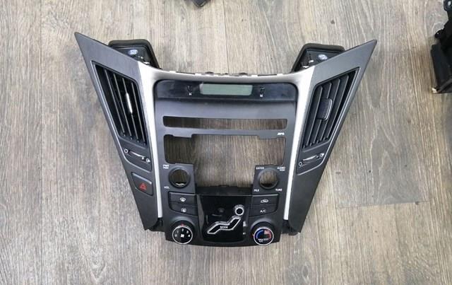 847413S000YHL Hyundai/Kia