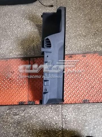 849404EA0A NISSAN купить в Житомир