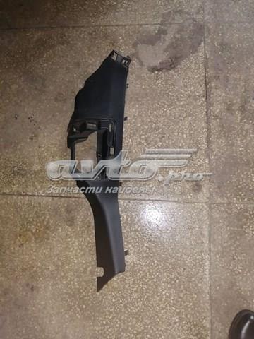849504EA1A купить Сумы