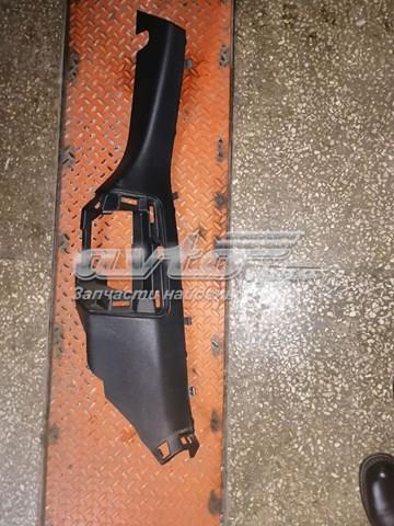 NISSAN 849514EA1A в наличии Днепр