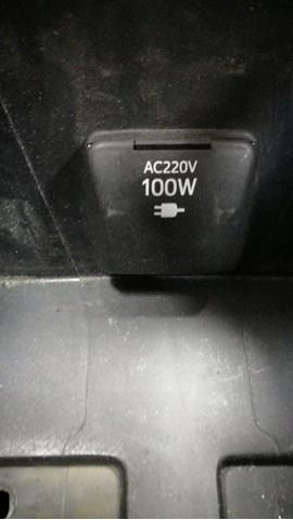 8553071010C0 Toyota