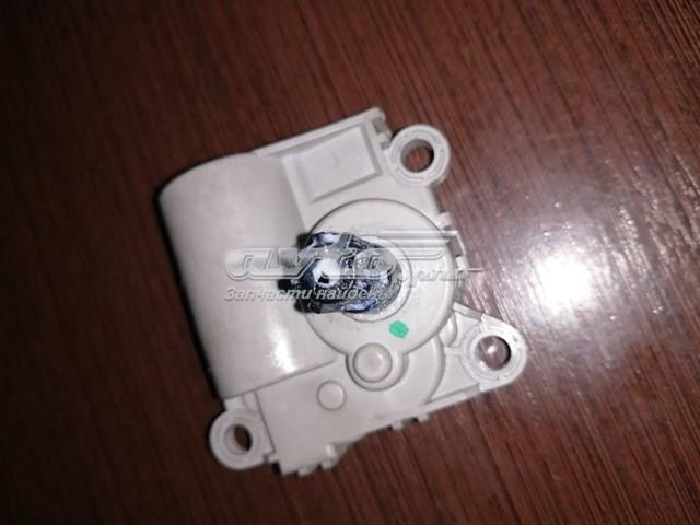 97161D7000 Привод заслонки печки купить Ирпень