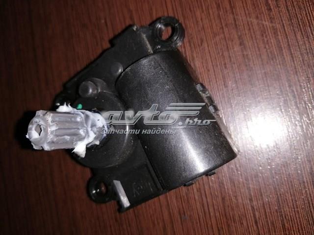 97161D7000 HYUNDAI Привод заслонки печки купить в Киев