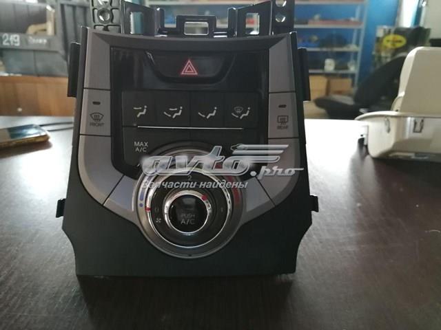972503X152RA5 HYUNDAI купить в Днепр