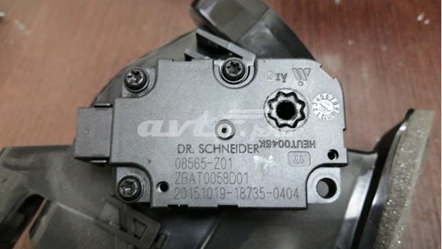 Мотор заслонки рециркуляции воздуха A0999069500 MERCEDES