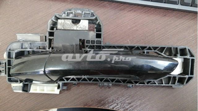 Крышка ручки наружной двери задней левой A20476003209197 MERCEDES