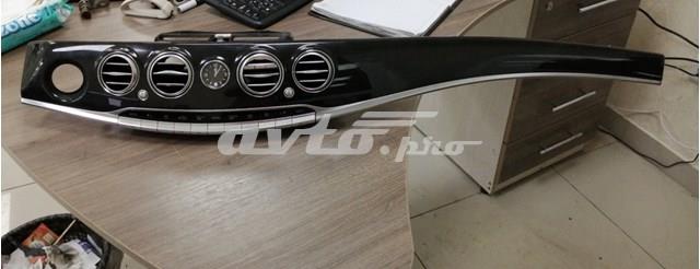 A2226802471 Mercedes