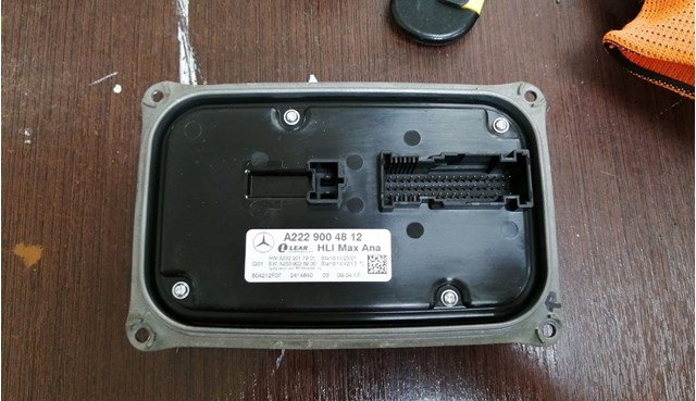 MERCEDES A2229004812 Модуль управления (ЭБУ) светом фар в наличии Каменское