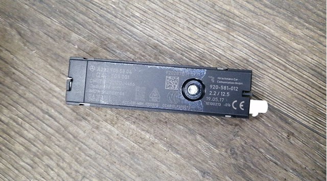 Усилитель сигнала антенны A2229055804 MERCEDES