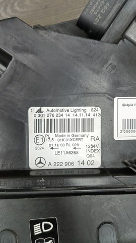 A2229061402 MERCEDES купить в Одесса