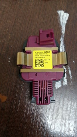 A2539000100 MERCEDES Датчик дождя купить в Полтава