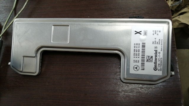 A2539004001 купить Украина