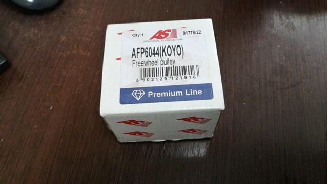 AFP6044 AS-PL Шкив генератора купить в Павлоград
