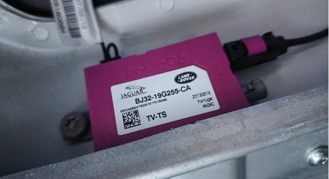 LAND ROVER BJ3219G255CA в наличии Павлоград
