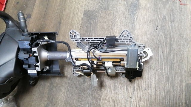 Колонка рулевого управления C2P19045 JAGUAR
