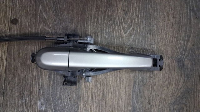 C2P2632 JAGUAR купить в Ровно