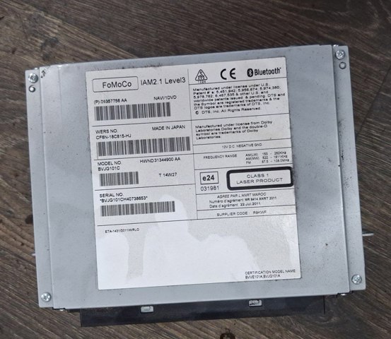 CF6N18C815HJ LAND ROVER купить в Запорожье