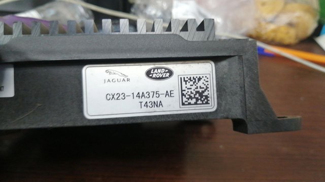 JAGUAR CX2314A375AE в наличии Винница