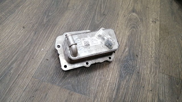 LAND ROVER G4D36A642BA в наличии Тернополь