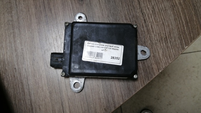 MAZDA KA1C67Y30 Датчик контроля мертвой зоны задний в наличии Николаев
