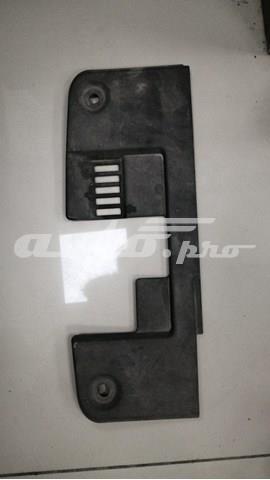 KD4556381 MAZDA Накладка передней панели (суппорта радиатора) верхняя купить в Павлоград
