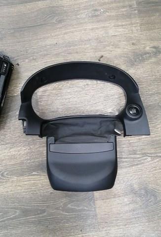 Защитный кожух рулевого механизма KD4560220C02 MAZDA