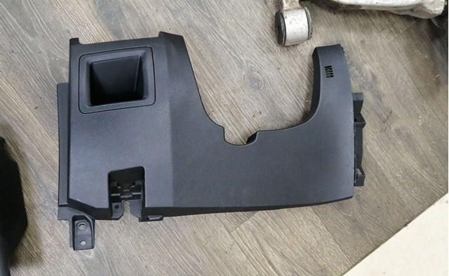 KD4564280C02 MAZDA купить в Сумы