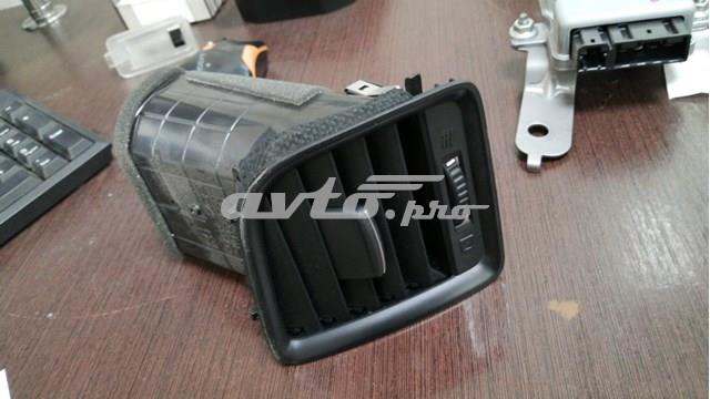 KD4564730 MAZDA купить в Харьков