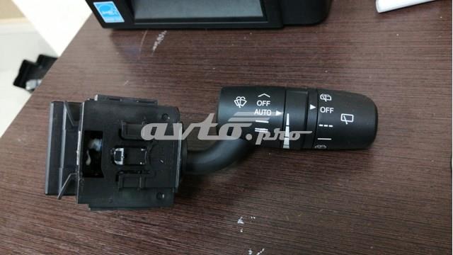 MAZDA KD4766128 в наличии Каменское