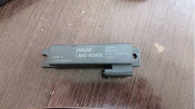 Антенна LR012709 LAND ROVER
