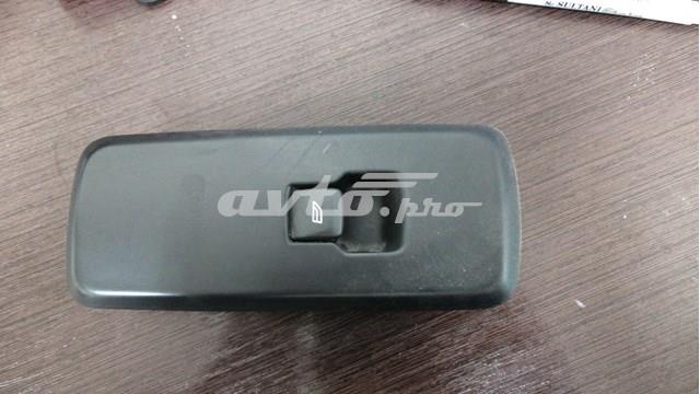 Кнопка включения мотора стеклоподъемника задняя LR013904 LAND ROVER