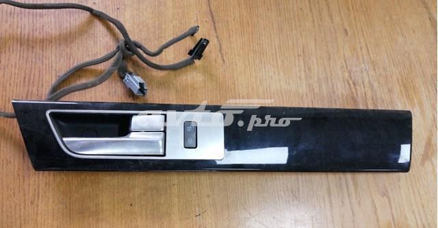 Ручка двери передней внутренняя правая LR020244 LAND ROVER