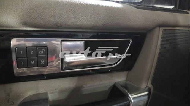 Ручка двери передней внутренняя левая LR020246 LAND ROVER