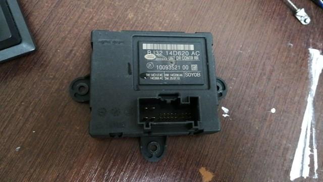 Блок комфорта задней двери LR044071 LAND ROVER