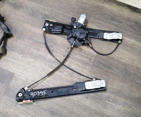Подъемник механический ветрового стекла LR046658 LAND ROVER