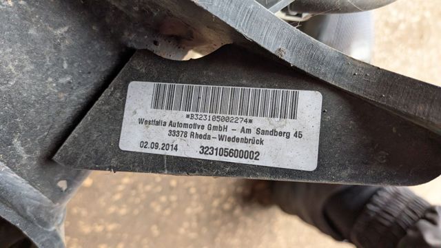 LR048817 купить Чернигов