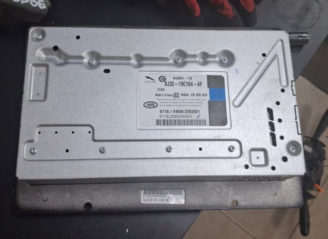 LAND ROVER LR052494 Усилитель звука аудиосистемы в наличии Николаев