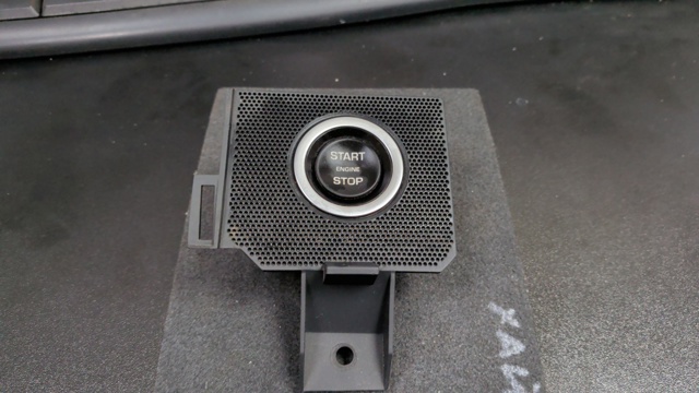 Кнопка стоп-старт LR056640 LAND ROVER